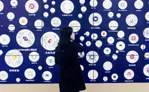 手機(jī)APP、小程序、大屏等多終端軟件開發(fā)